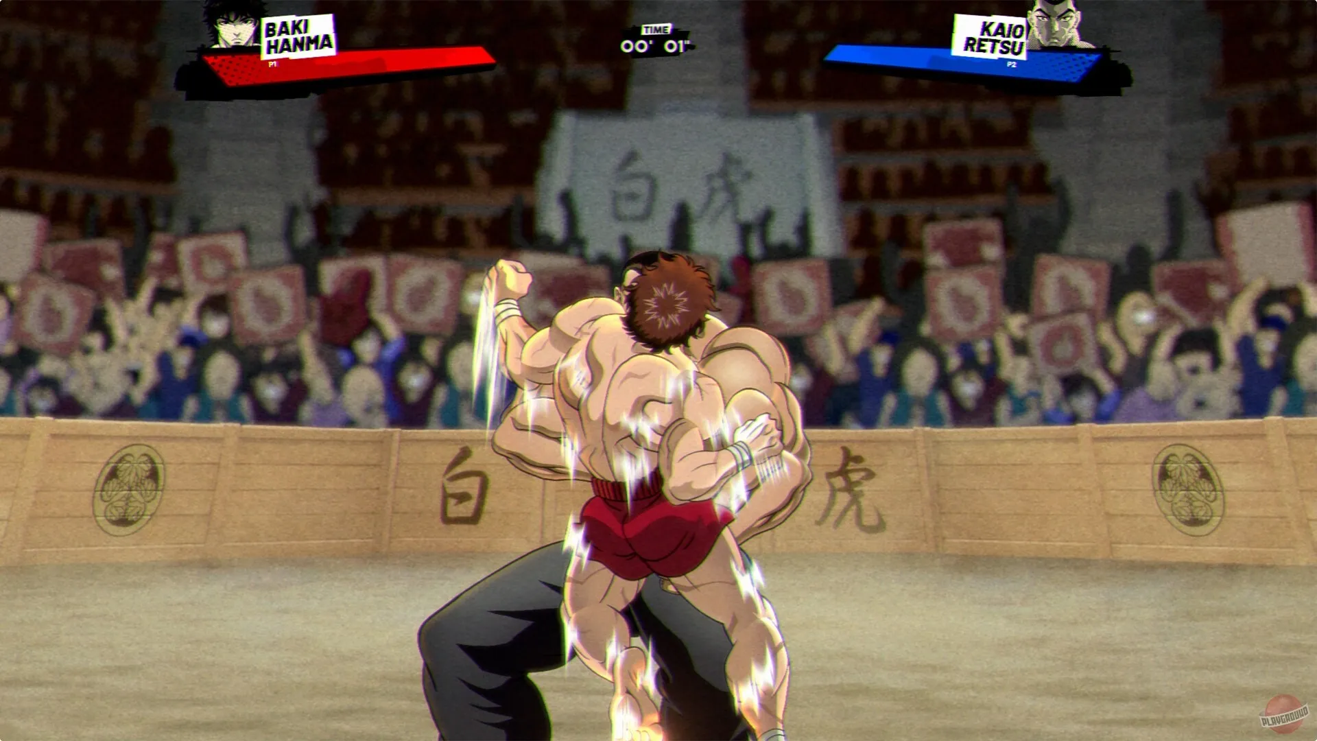 Baki Hanma Blood Arena Download